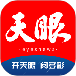 中国od市场的政策环境与影响